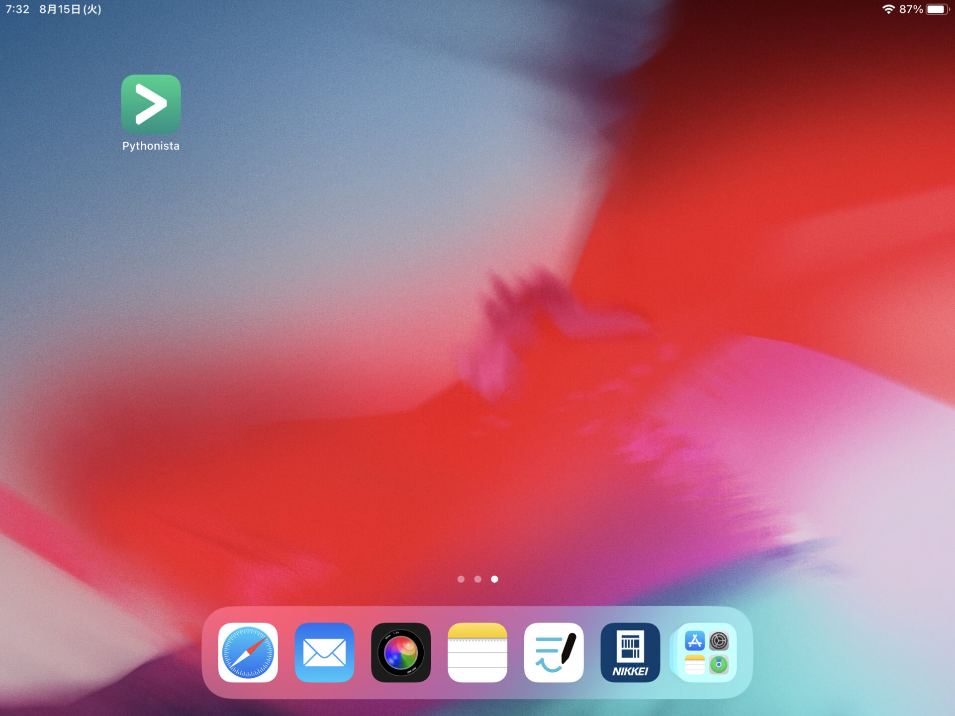 【Pythonista】iPadでPythonプログラミングができるアプリを紹介 | トビネズミと一緒にジャンプ!